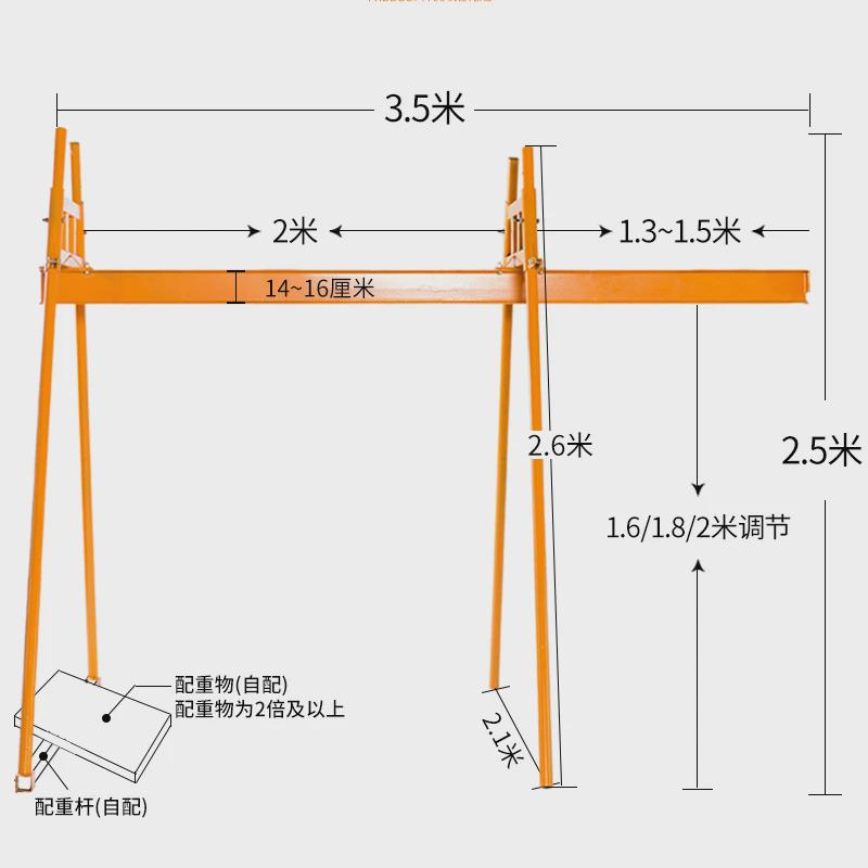 电动葫芦220v立柱式架子旋转家用小型升降提升起重机吊机支架配