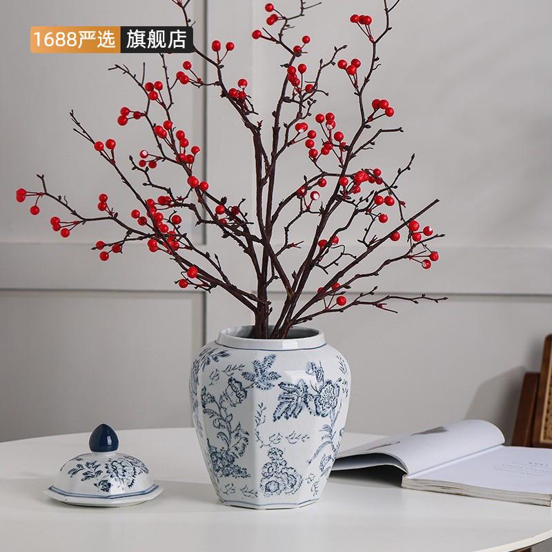 陶瓷花瓶景德镇青花瓷手绘缠枝花纹八角将军罐客厅仿古陶瓷摆件