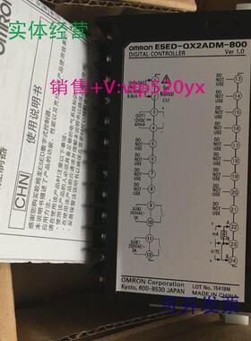 现货供应温控器E5ED-QX2ADM-800E5ED-QR2ADM-820E5EZ-Q3MTE5AZ-Q3