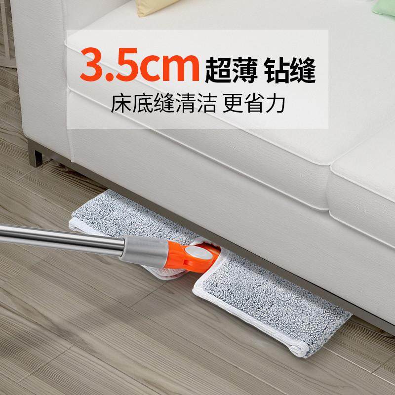 擦床底缝隙天花板墙面瓷砖清洁用厨房平板拖把加长超薄打扫神器,家庭/个人清洁工具,平板拖把,淘宝优惠券,粉丝福利购,淘宝优惠卷