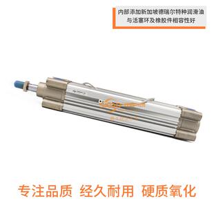 热销sxqd气缸鑫气动cp96双cp96sdblfgcd80cjw-m9bw