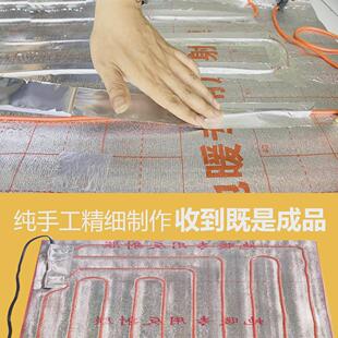 养殖场碳纤维电地暖猪舍专用保恒温猪用电热板电热毯养殖设备仔猪