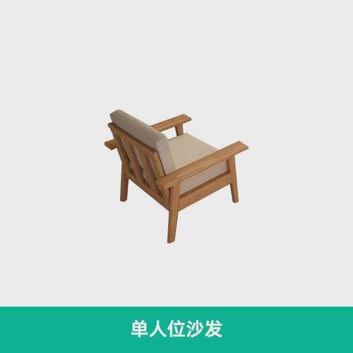 gy$现代简约式两用客厅沙发小户型冬夏实木沙发日式直排布艺沙发