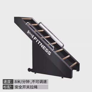 亿迈健身房商用楼梯机踏步机有氧攀爬机器械机厂家直销健身登山