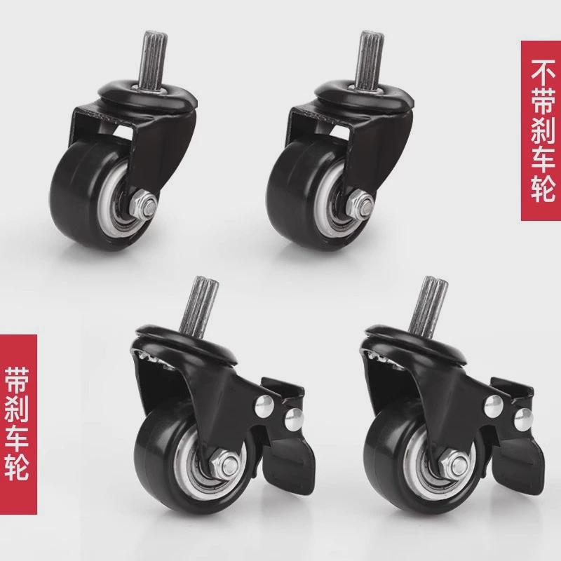 不锈钢置物架配套轮子38mm管专用脚轮轮子家用带刹车家具轮万向