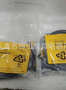 销售+回光电射式bi4-m12-vn6x接近开关