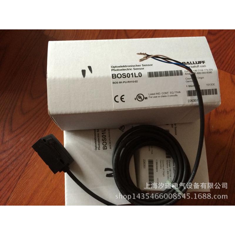 balluff巴鲁夫位移传感器*开关BESM12MI-PSC20B-BV02