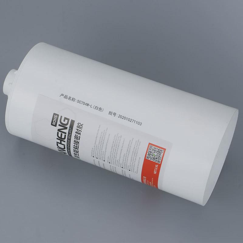 线条灯堵头胶防水胶rtv-1太阳能光伏粘接户外灯具密封胶2.6l