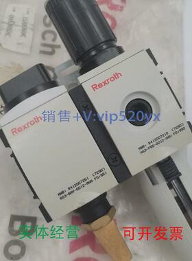 现货供应德国Rexroth力士乐组件R412007273/R412006250/R41200626