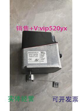 现货供应电动执行器GT31-60T3R两轮反馈信号GT31-30T3R.GT31-15T3