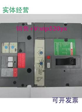 现货供应CVS250F4P250Avigi施耐德带剩余电流动作保护漏电开关