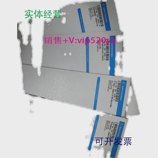 2205 2255 5160 2635 5⑤⑦ 7625 现货供应安捷伦石160