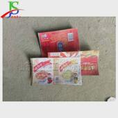 直筒展平易拉罐机1.5kw马口铁皮铺平机立式 易拉罐切身平铺机