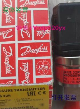 现货供应丹佛斯压力传感器AKS32R060G0090全新欢迎进店咨询