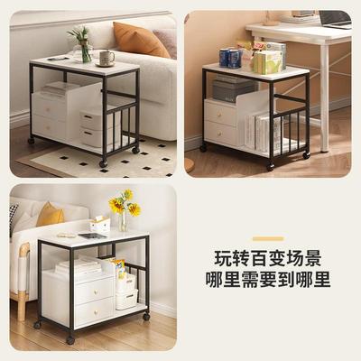 奶油风边柜侧边柜可移动边桌出租房客厅家用小户型沙发边几小茶几