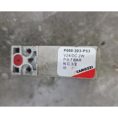 camozzi康茂盛气缸维修包60N2L063A0250工厂渠道价格优出货快