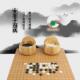 高档成人围棋套装 两用折叠棋盘仿黑白玉五子棋培训楠竹云子木质盘