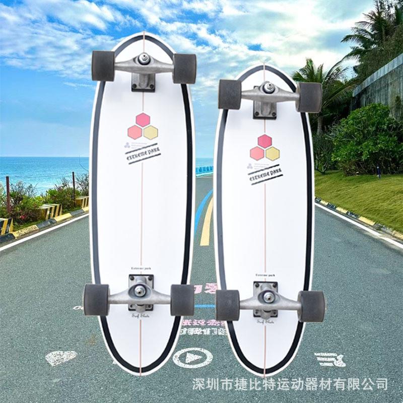 热销extremepark陆地冲浪板免模拟地专业滑板初学者蹬滑雪板专业