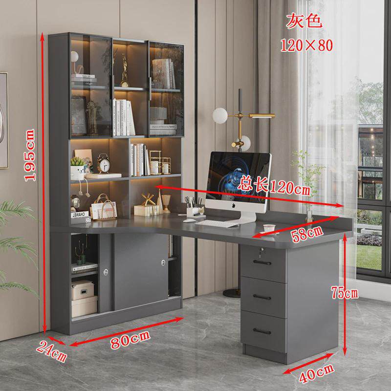 yp2实木转角电脑桌组合书柜台式儿童学习桌轻奢学生写字书桌家用