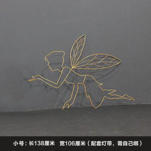 天使装饰挂件舞台婚礼新款摆件婚庆婚庆道具铁艺百界精灵吊顶灯灯