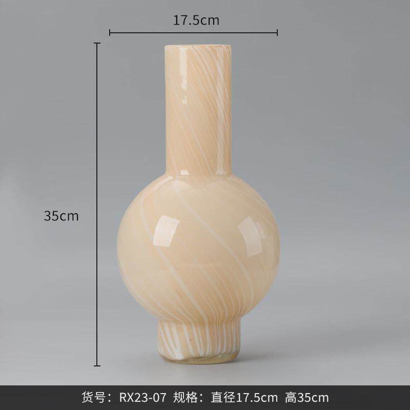 博西家居粉色扁圆锥筒底高级感玻璃花瓶ins风软装饰品条纹花器