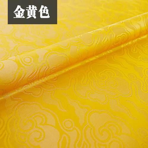 高轻奢提花面料茶垫云纹沙发抱枕坐垫布料新中式桌旗布织锦缎