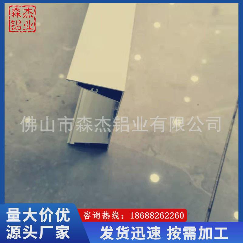 供应多规格U型铝槽铝合金硬灯条外壳线条灯橱柜灯外壳led灯带