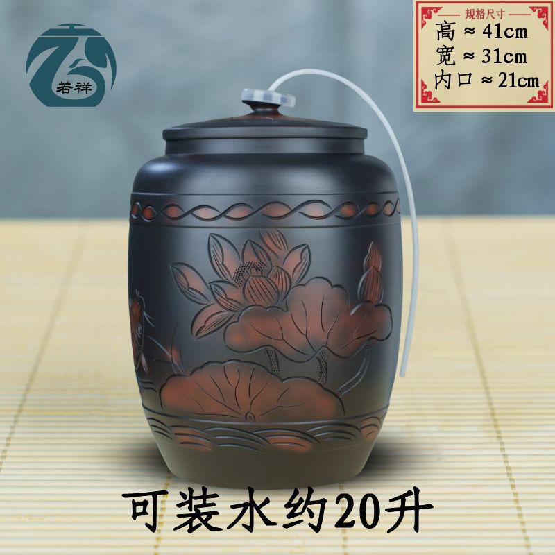 Q683储水桶陶瓷家用老式蓄水缸带盖装纯净水罐养水大码茶台泡茶抽