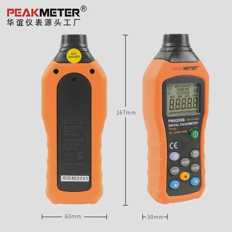 热销PEAKMETER/华谊数字转速计非接触式转速仪转速表PM6208B