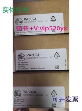 现货供应IFM易福门PA3020PA3021PA3022PA3024PA30
