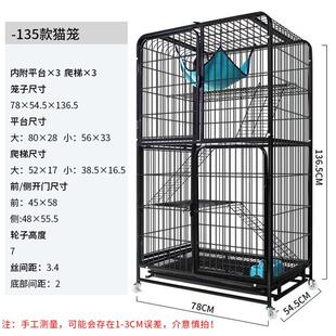 猫笼子方管猫笼三层四层猫别墅猫舍猫房子猫咪笼铁质繁殖厂家直销