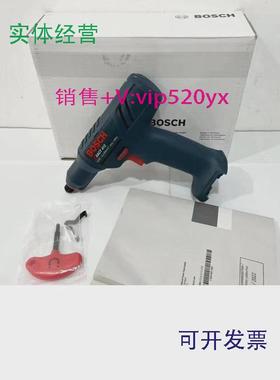 现货供应进口德国博世BOSCH定扭力扳手电动电池工具EXACT412