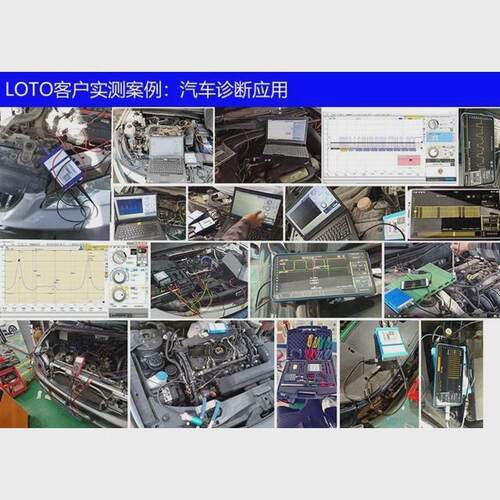 热销2通道/汽车维修汽修osc980汽车示波器/示波器示波器/汽修波形