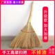 加长手工小扫帚扫把饭店用高梁老式 扫把工厂车间专用簸萁套装 老式