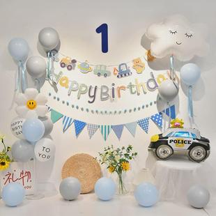 ins周岁生日布置场景装饰宝宝儿童2女套餐男1快乐背景墙一气球