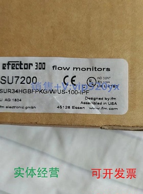现货供应IFMSU7200易福门超声波流量传感器SUR34HGBFPKG/W/US-100