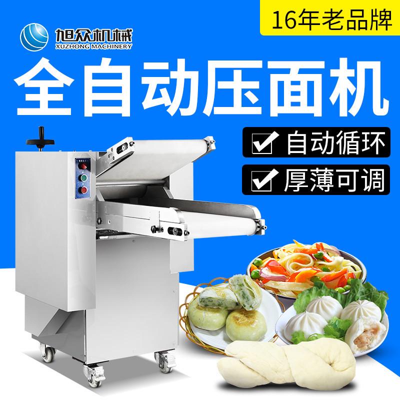 电动自动压面机面团输送不锈钢压面机商用面馆揉压面皮机工厂