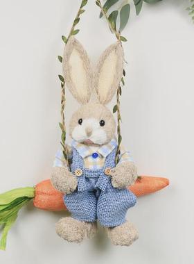 vhm7秋千萝卜走廊兔可爱壁挂壁饰幼儿园草编客厅挂饰自然角微景环