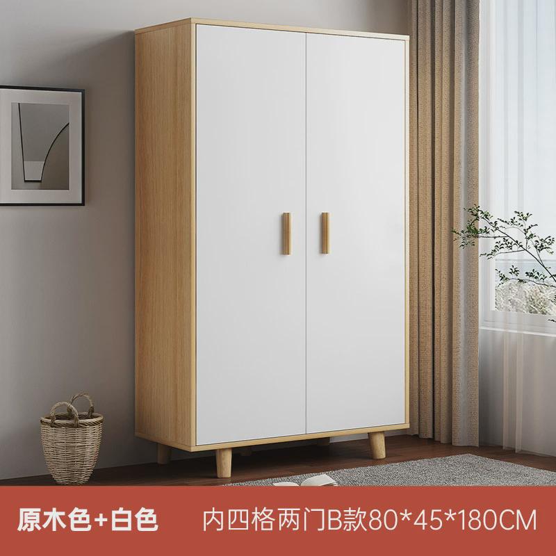 组装衣柜抽屉式家用小型落地现代简约租房衣橱卧室挂式收纳储物柜