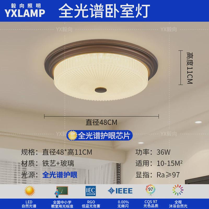 法式中古风客厅吊灯灯具高级感实木设计师款卧室餐厅艺术中山复古