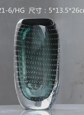 现代简约艺术透明厚底气泡玻璃花瓶样板间客厅花器装饰餐桌摆件
