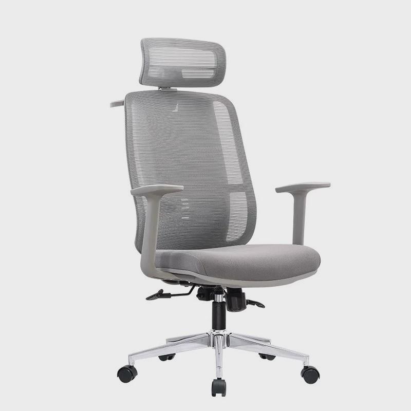 电脑椅家用舒适学习人体工学椅午休办公座椅升降可躺书桌久坐椅子