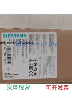 现货供应西门子行程开关本体3SF1324-1SD21-1BK43ES5000-0AV07-1A