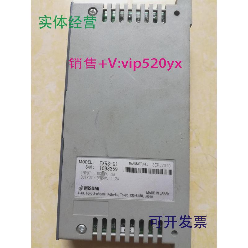 现货供应MISUMI控制器EXRS-C1