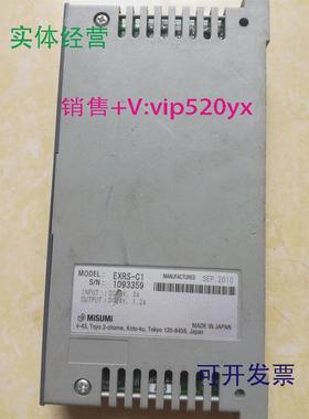 现货供应MISUMI控制器EXRS-C1