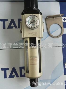 调压客气动气源处理元件亚德减压过滤器gafr30010sgafr30008s