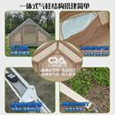 型露营旅游登山帐篷烧烤民宿屋户外防雨阻燃营地天台天幕休闲帐篷