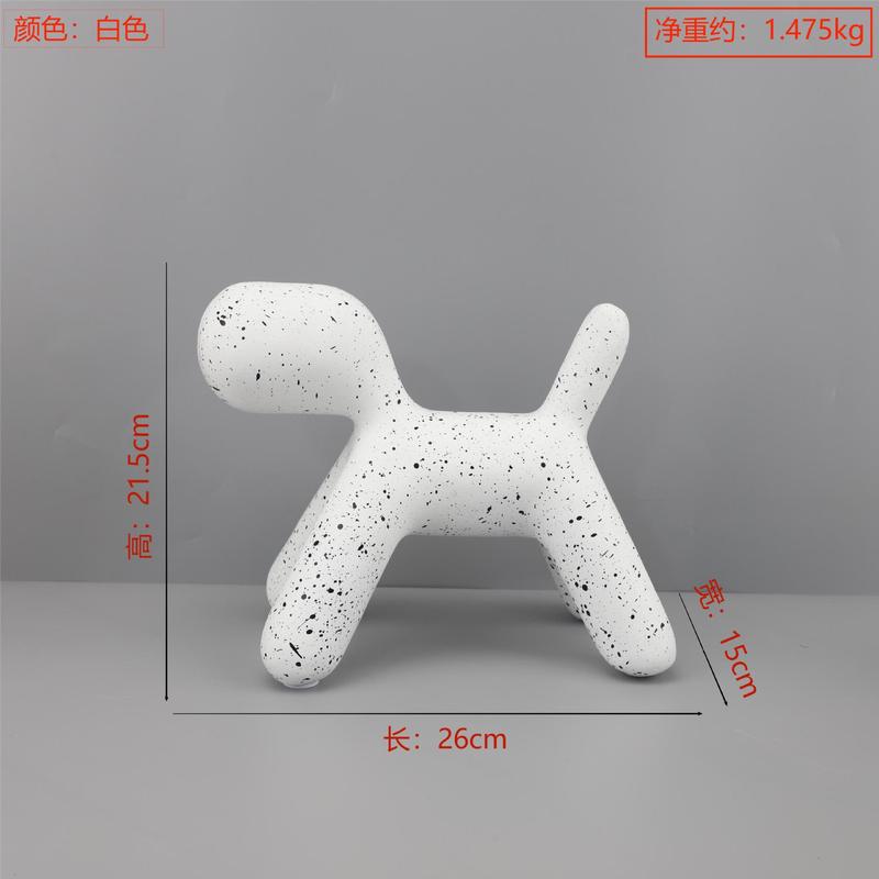 儿童房轻奢抽象黑白气球斑点狗树脂摆件欧式客厅卧室玄关家居饰品
