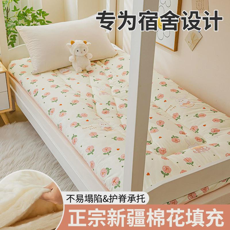 榻榻米垫子租房专用床垫软垫家用单人折叠床褥垫被学生宿舍海绵垫