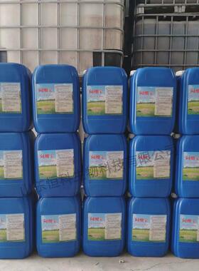 行家选大棚闷棚剂闷棚宝治死棵抗重茬根结线虫威百亩地初元石灰